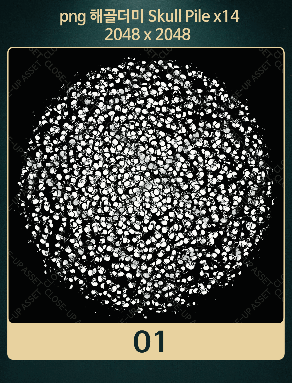 3553559055_1773646735.2844.gif