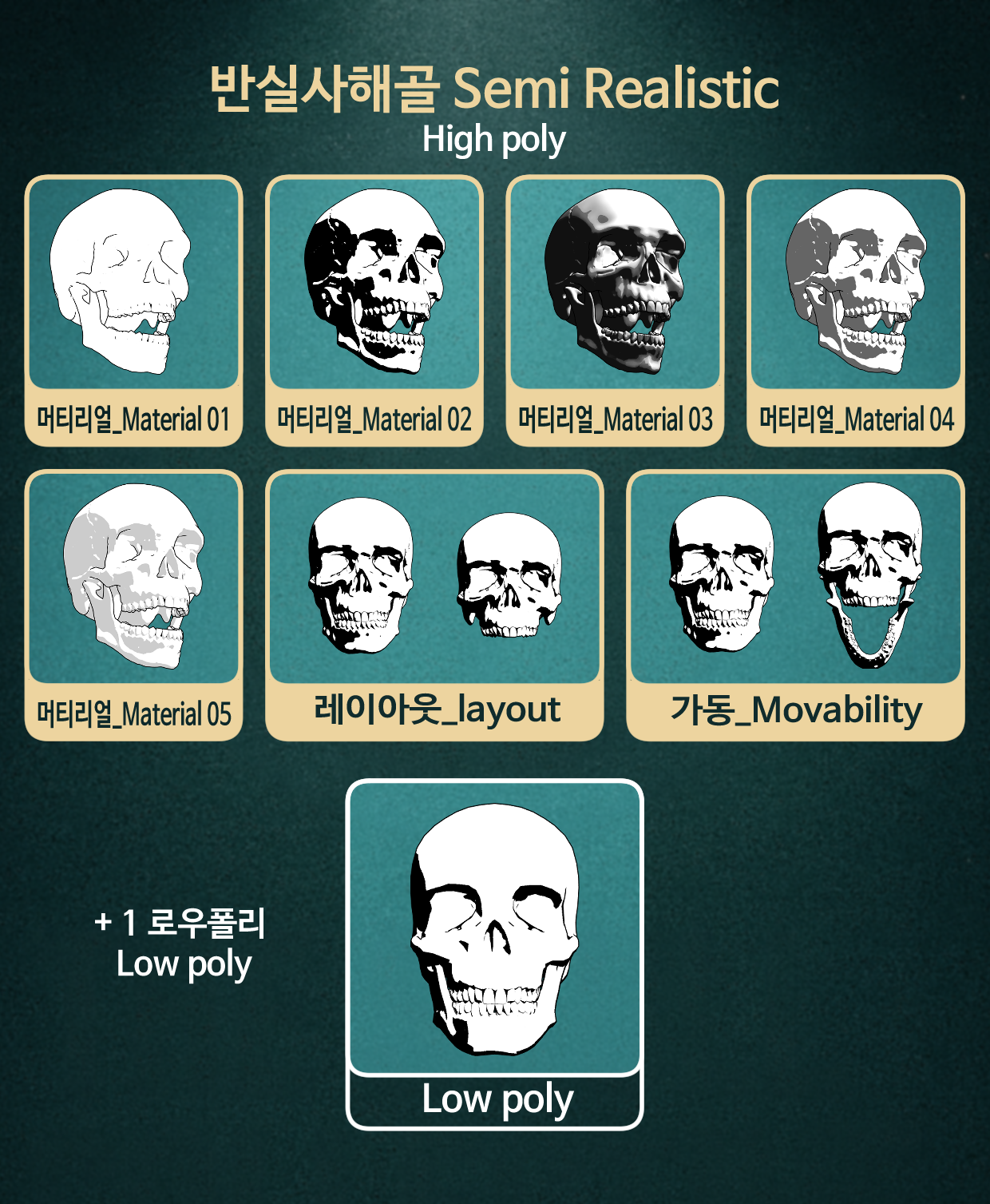 3553559055_1773646794.7093.png