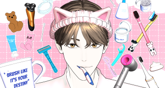 [현대물 필수!] 선화표현 욕실세트